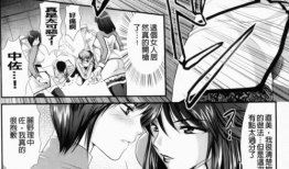 无翼鸟漫画在线观看,在线观看，畅享欢乐时光