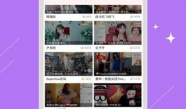 91在线直播国内,国内直播行业的璀璨明珠