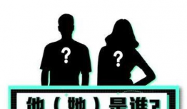 吃瓜爆料娱乐圈趣事,吃瓜群众揭秘明星那些事儿